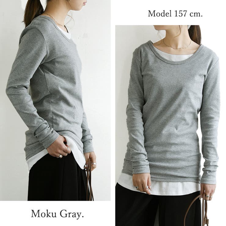 【M～LL】透けない！日本製スムースコットンロングカットソー ♪ レディーストッ… | and it  | 詳細画像9 