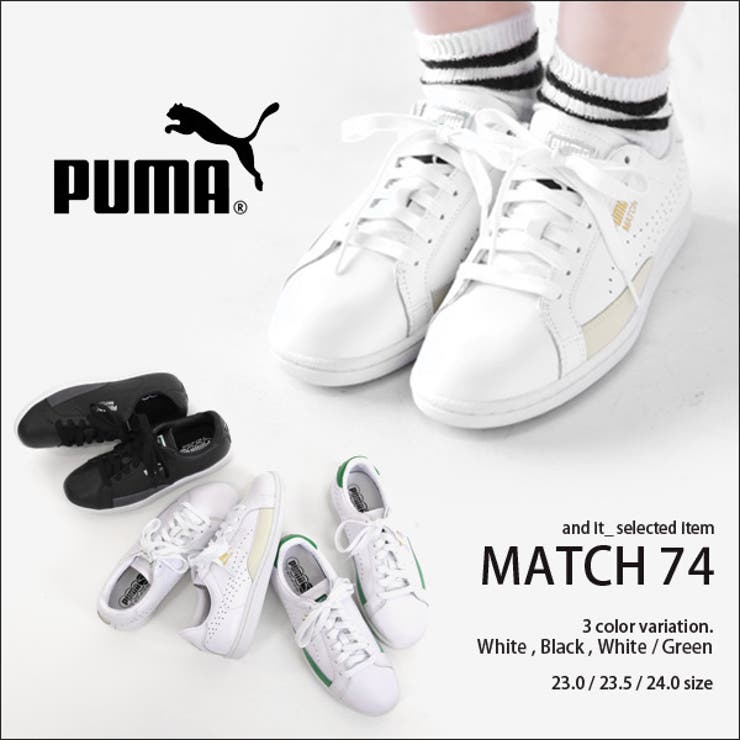 マッチ74 品番 Zx And It アンドイット のレディースファッション通販 Shoplist ショップリスト