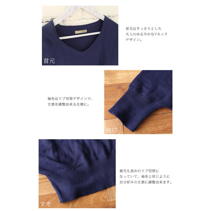 綿ニット ゆったりワイドドルマンコットンニット 【M】【L】【LL】【3L】【4… | and it  | 詳細画像8 