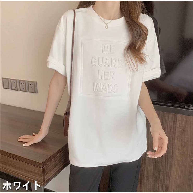 半袖tシャツ エンボスロゴ 型押しロゴ 凹凸 Tシャツ おしゃれ 綿 トップス 品番 Akiw And Kawaii アンドカワイイ のレディースファッション通販 Shoplist ショップリスト
