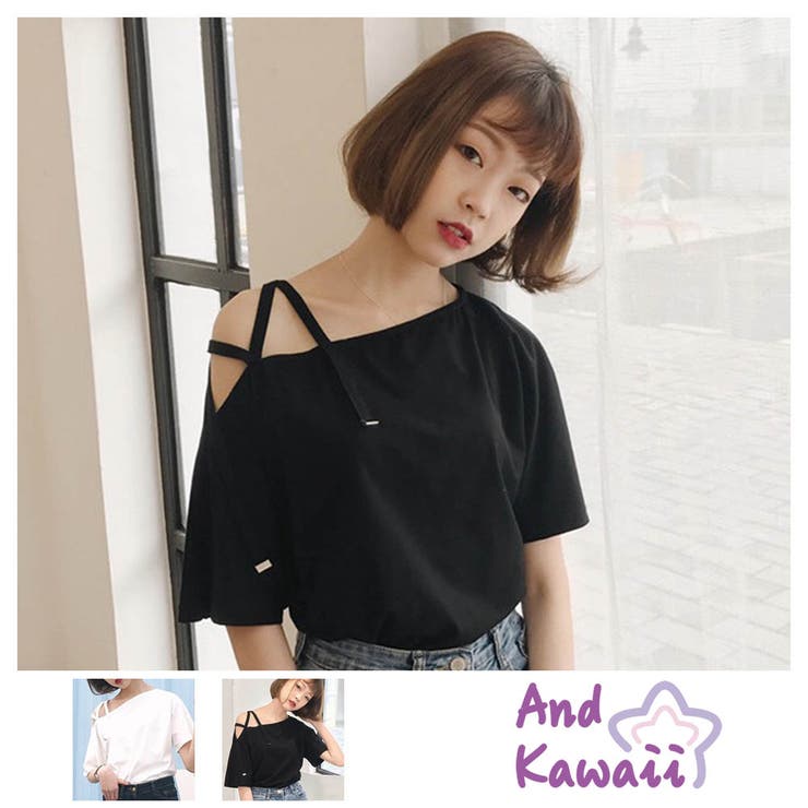 Tシャツ 半袖 オフショルトップス 半袖 Tシャツ セクシー 韓国ファッション 品番 Akiw And Kawaii アンドカワイイ のレディースファッション通販 Shoplist ショップリスト