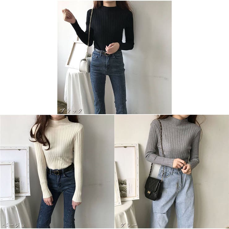 リブニット 長袖  ハイネック 無地 シンプル レディース 秋新作 | And Kawaii | 詳細画像2 