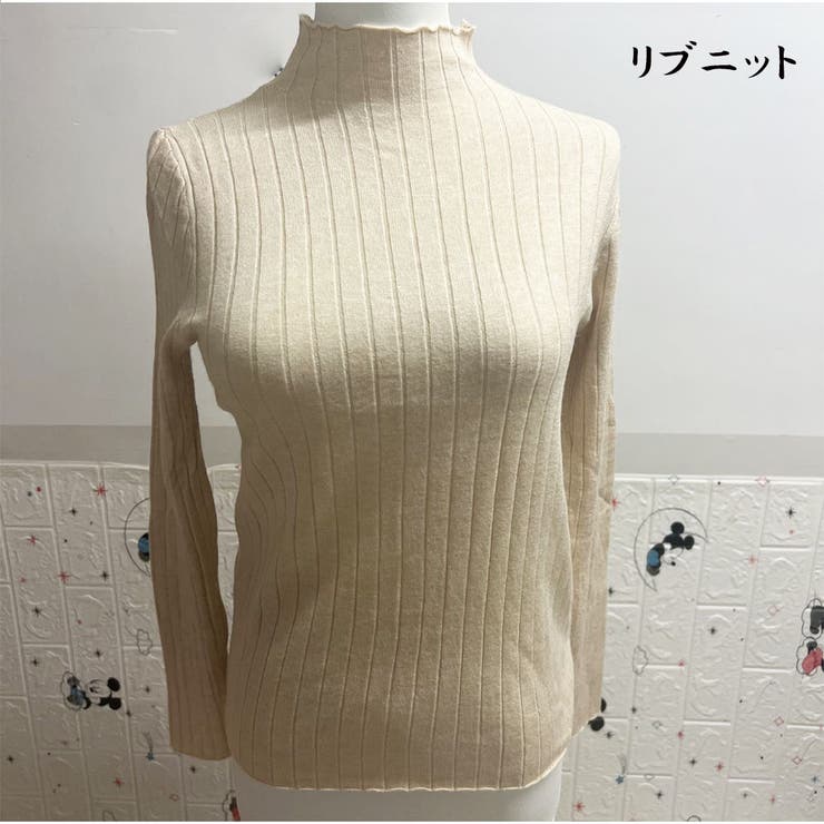 リブニット 長袖  ハイネック 無地 シンプル レディース 秋新作 | And Kawaii | 詳細画像4 