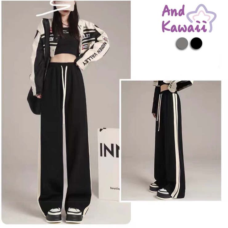 ワイドパンツ カジュアル スウェットパンツ ゆったり ウエストゴム 履き心地  | And Kawaii | 詳細画像1 