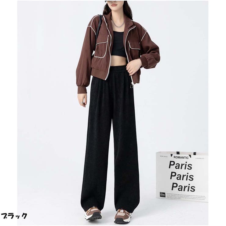 ブラック | ワイドパンツ カジュアル ハイウエスト | And Kawaii