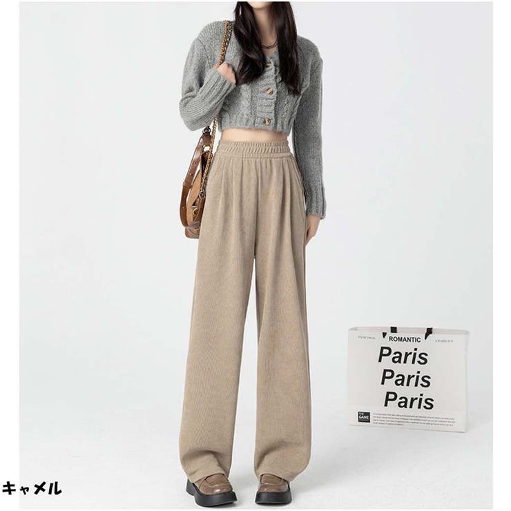 キャメル | ワイドパンツ カジュアル ハイウエスト | And Kawaii