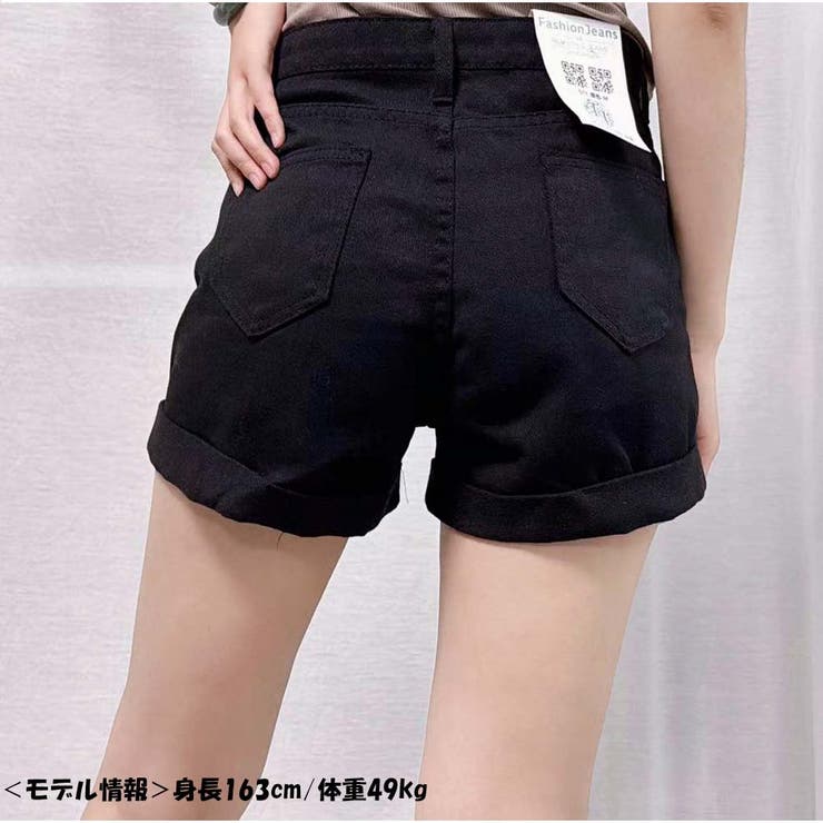 デニムショートパンツ ダメージデニム ハイウエストデニムショートパンツ | And Kawaii | 詳細画像4 