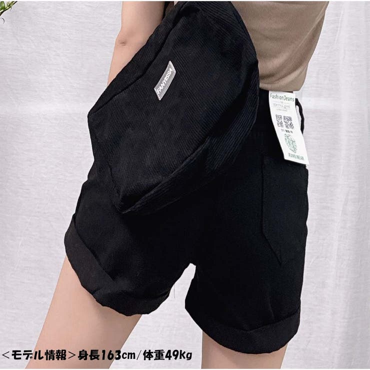 デニムショートパンツ ダメージデニム ハイウエストデニムショートパンツ | And Kawaii | 詳細画像5 
