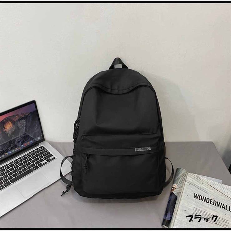ブラック | バックパック 中学生 大容量 | And Kawaii