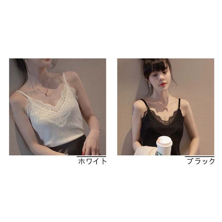 キャミソール ラメレース 春 夏 Vネック レディース[品番