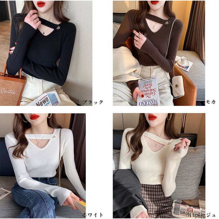 リブニット 春秋 フロントオープン Vネック 長袖ニットソー ベーシック | And Kawaii | 詳細画像2 