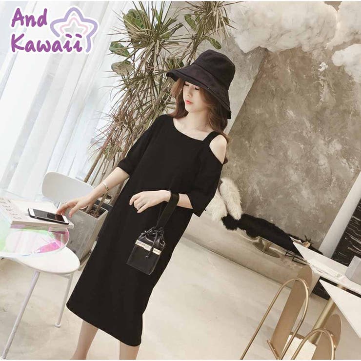 ワンショルダーワンピース 無地 ワンピース 品番 Akiw And Kawaii アンドカワイイ のレディースファッション通販 Shoplist ショップリスト