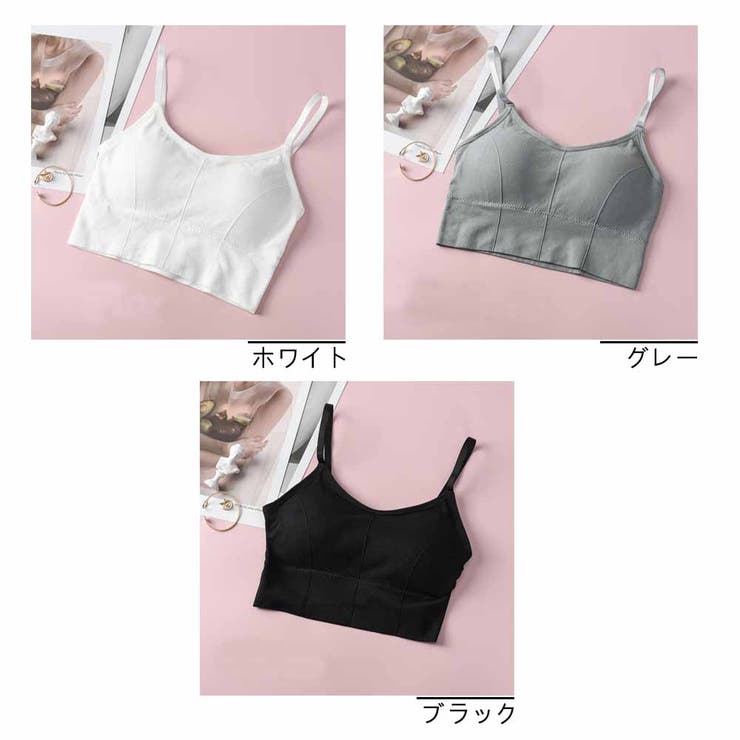 キャミソール クロップドブラトップ [品番：AKIW0000789]｜And