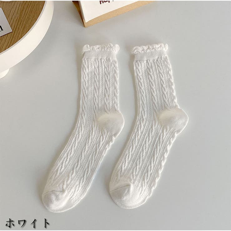 ホワイト | 靴下 ソックス 韓国ファッション 秋 冬 ケーブル編みデザイン | And Kawaii
