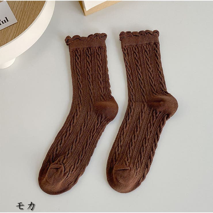 モカ | 靴下 ソックス 韓国ファッション 秋 冬 ケーブル編みデザイン | And Kawaii