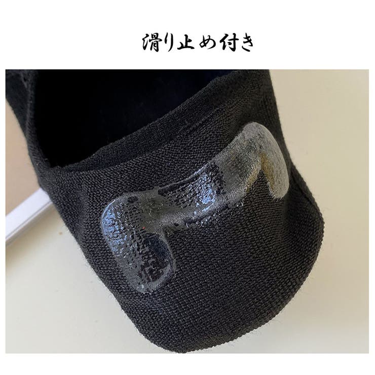 靴下 レディース パンプス 脱げない 滑り止め かわいい 浅型 | And Kawaii | 詳細画像5 