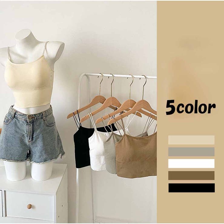 キャミソール クロップドブラトップ[品番：AKIW0004379]｜And