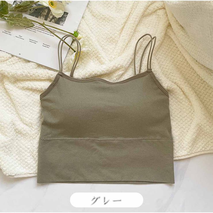 グレー | キャミソール クロップドブラトップ | And Kawaii