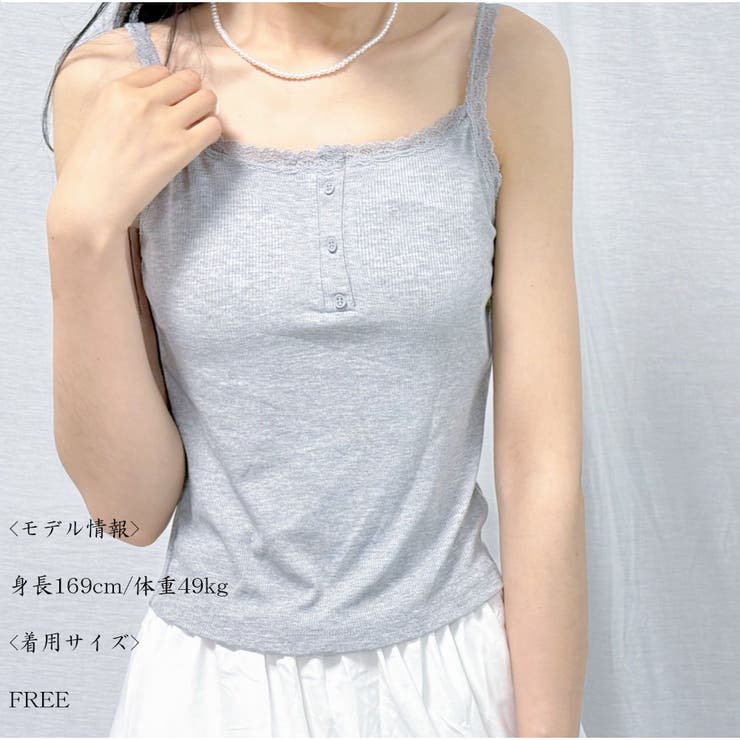 タンクトップ ショート丈 ノースリーブベーシック キャミソール トップス | And Kawaii | 詳細画像3 