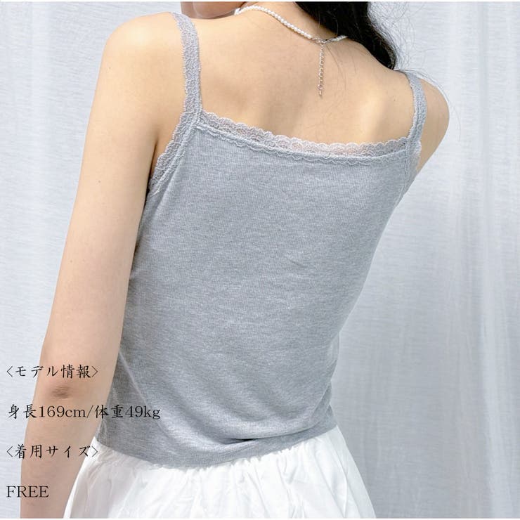 タンクトップ ショート丈 ノースリーブベーシック キャミソール トップス | And Kawaii | 詳細画像4 