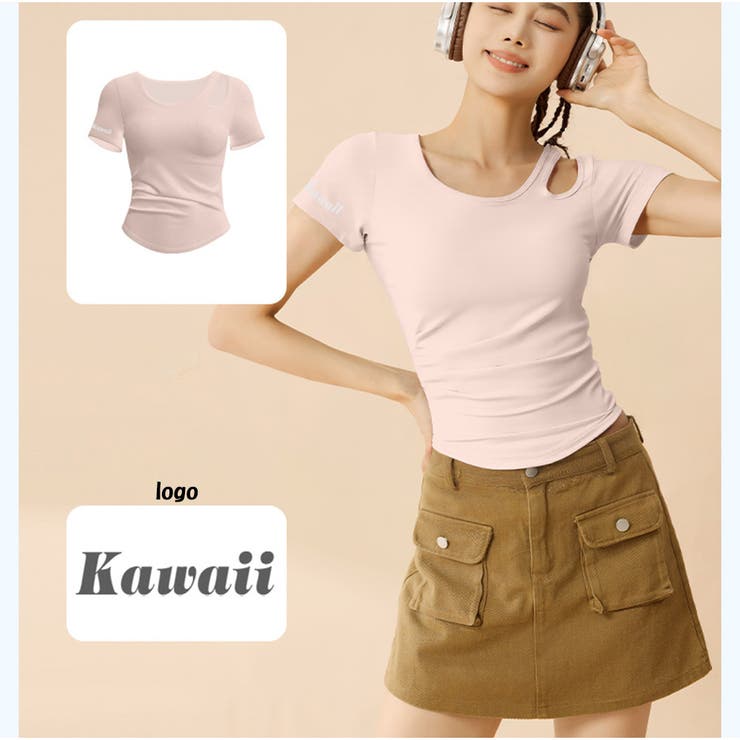 Tシャツ 楽ちん 美シルエット カットアウトデザイン フィット | And Kawaii | 詳細画像6 