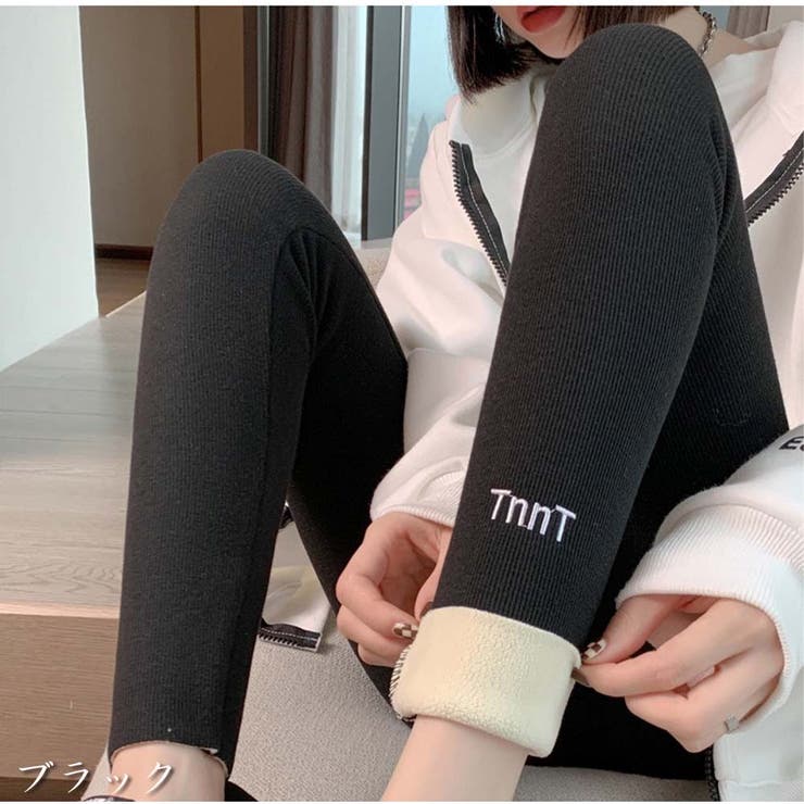 ブラック | 裏起毛 裏ボア パギンス レギンス レギンスパンツ レディース | And Kawaii