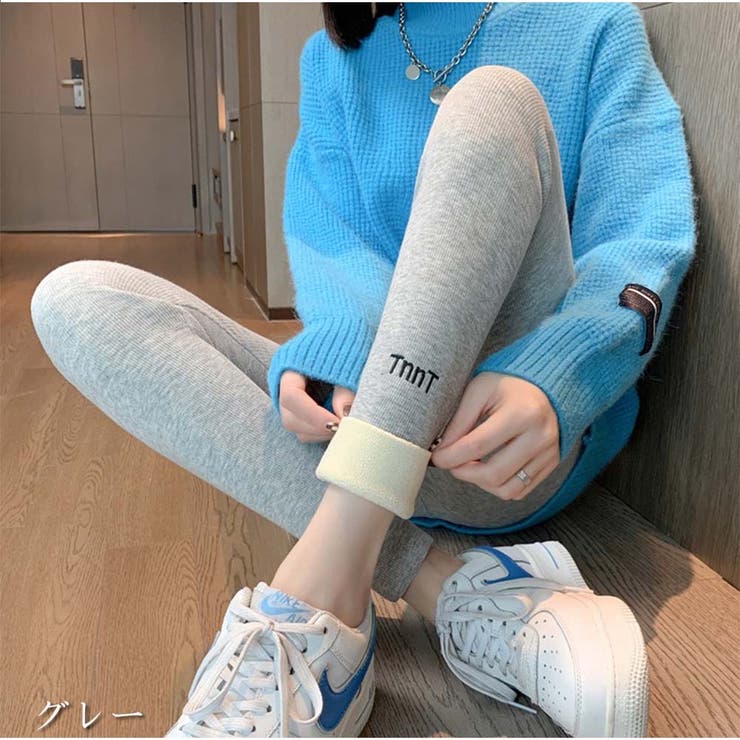 グレー | 裏起毛 裏ボア パギンス レギンス レギンスパンツ レディース | And Kawaii