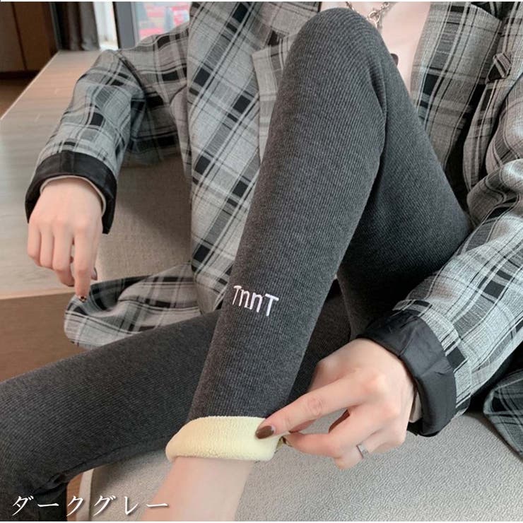 ダークグレー | 裏起毛 裏ボア パギンス レギンス レギンスパンツ レディース | And Kawaii