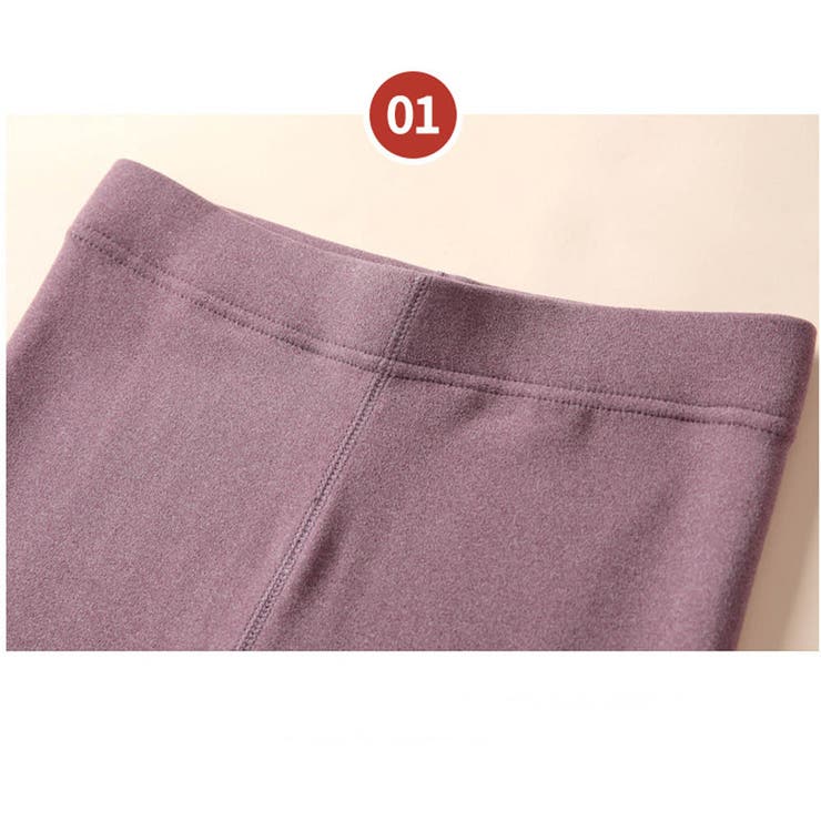 レギンスパンツ 裏起毛 レディース 暖かい | And Kawaii | 詳細画像10 