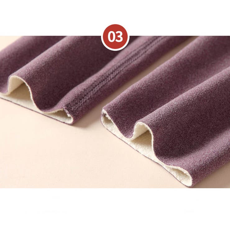 レギンスパンツ 裏起毛 レディース 暖かい | And Kawaii | 詳細画像12 