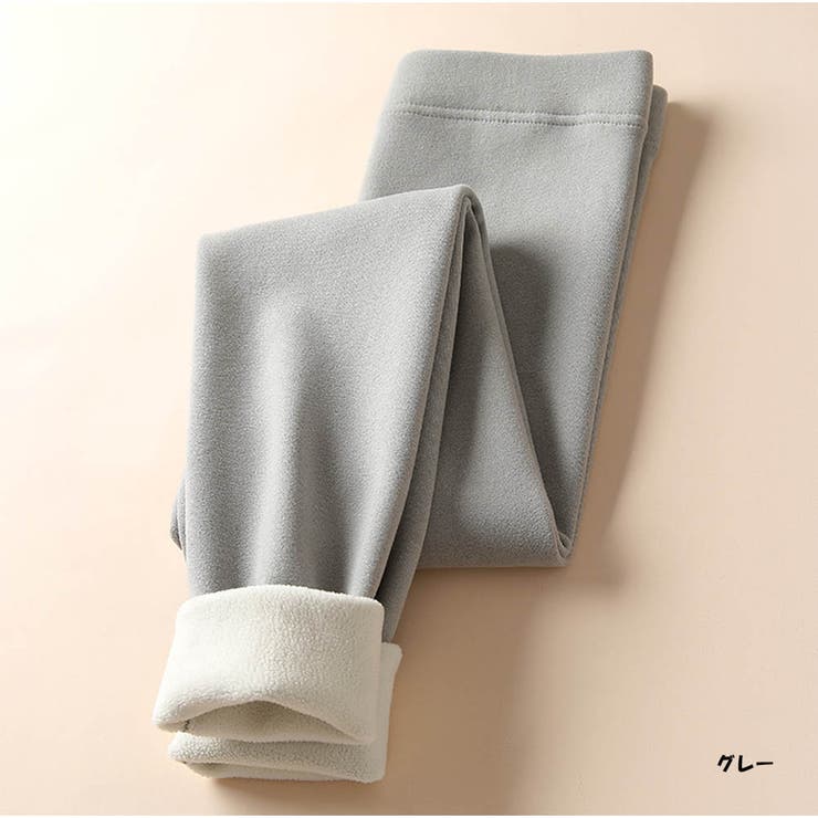 グレー | レギンスパンツ 裏起毛 レディース 暖かい | And Kawaii