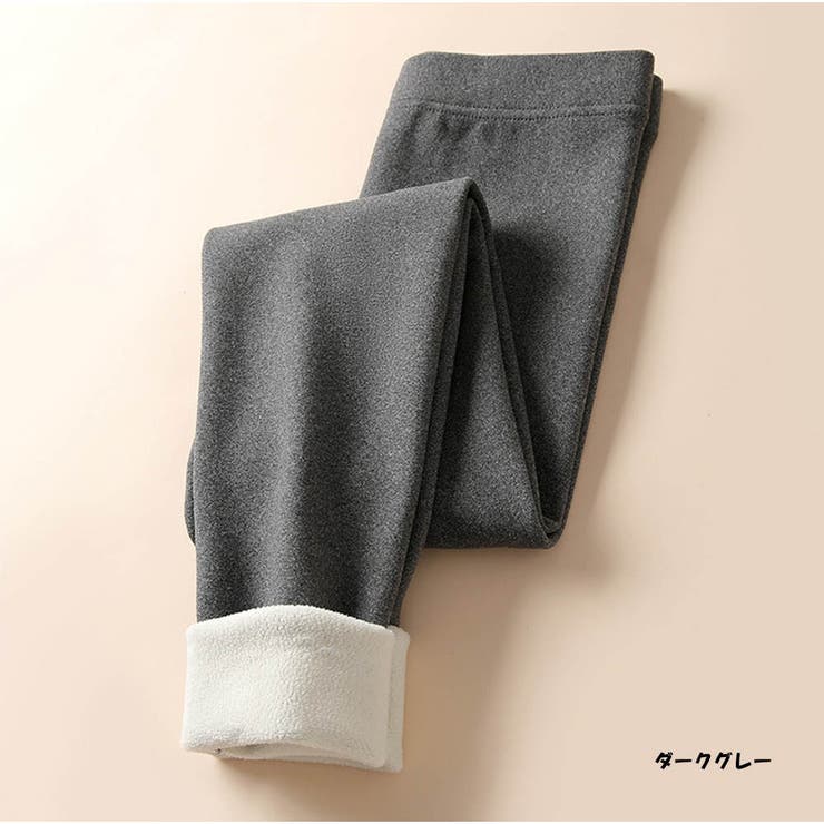 ダークグレー | レギンスパンツ 裏起毛 レディース 暖かい | And Kawaii