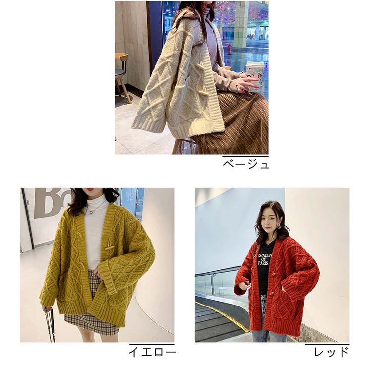 トップス ニットジャケット セーター | And Kawaii | 詳細画像4 