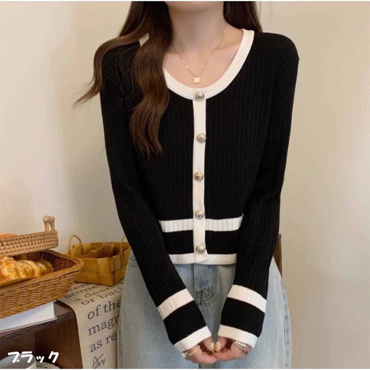 ブラック | 長袖セーター Uネック ショート丈 配色 パールボタン 韓国ファッション | And Kawaii