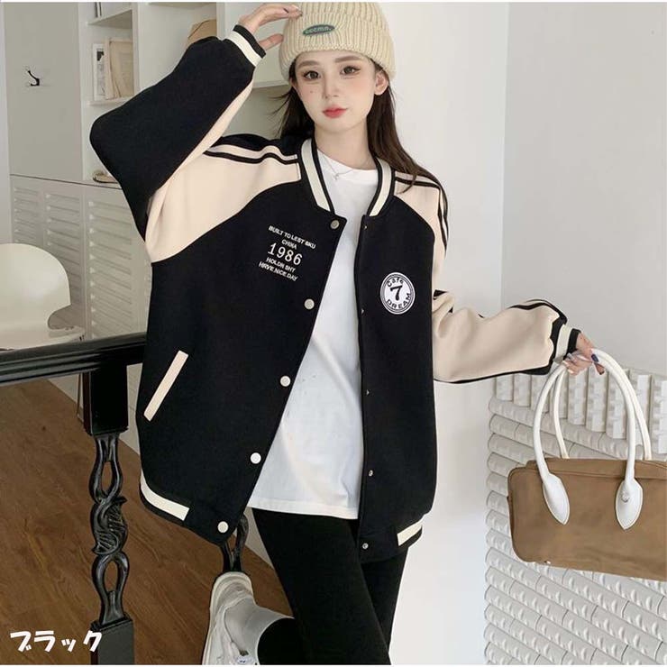 ブラック | スタジャン ブルゾン レディース アウター 秋 冬 オーバーサイズ | And Kawaii