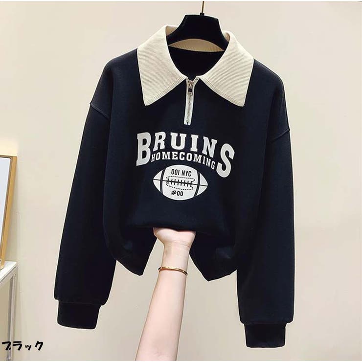 ブラック | 長袖パーカー 新作春秋 トップス スウェット長袖 やや薄手 韓国 | And Kawaii