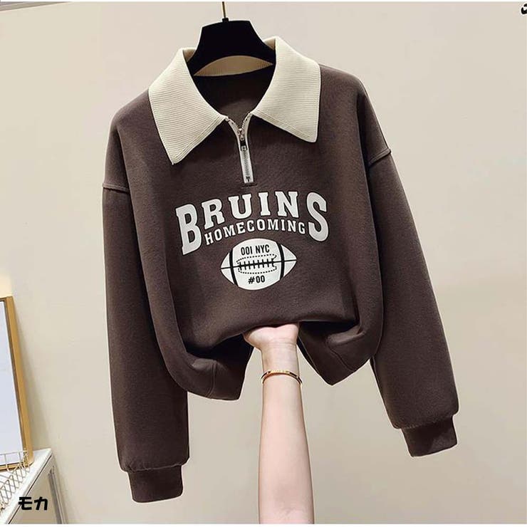 モカ | 長袖パーカー 新作春秋 トップス スウェット長袖 やや薄手 韓国 | And Kawaii