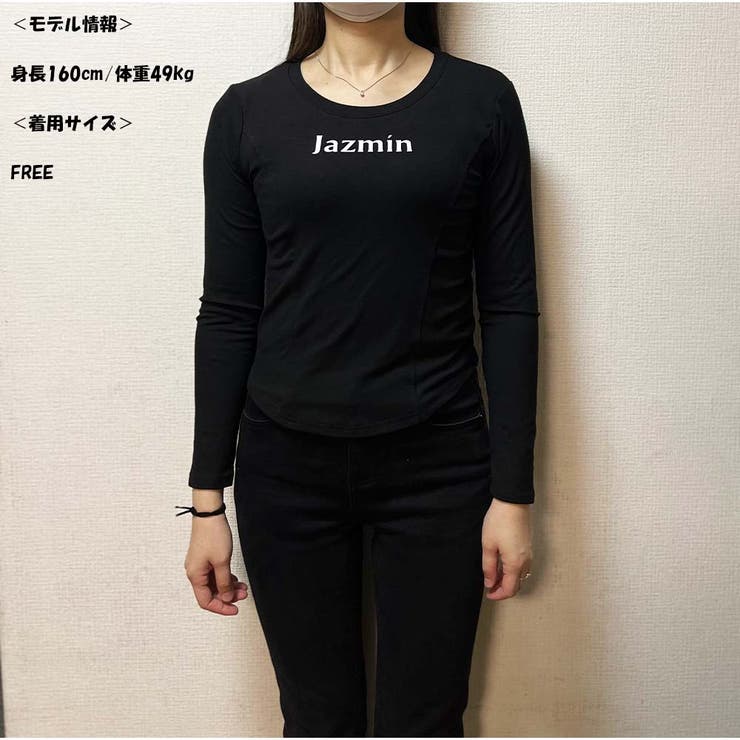 Tシャツ トップス 長袖 logoプリント 定番 韓国ファッション | And Kawaii | 詳細画像7 