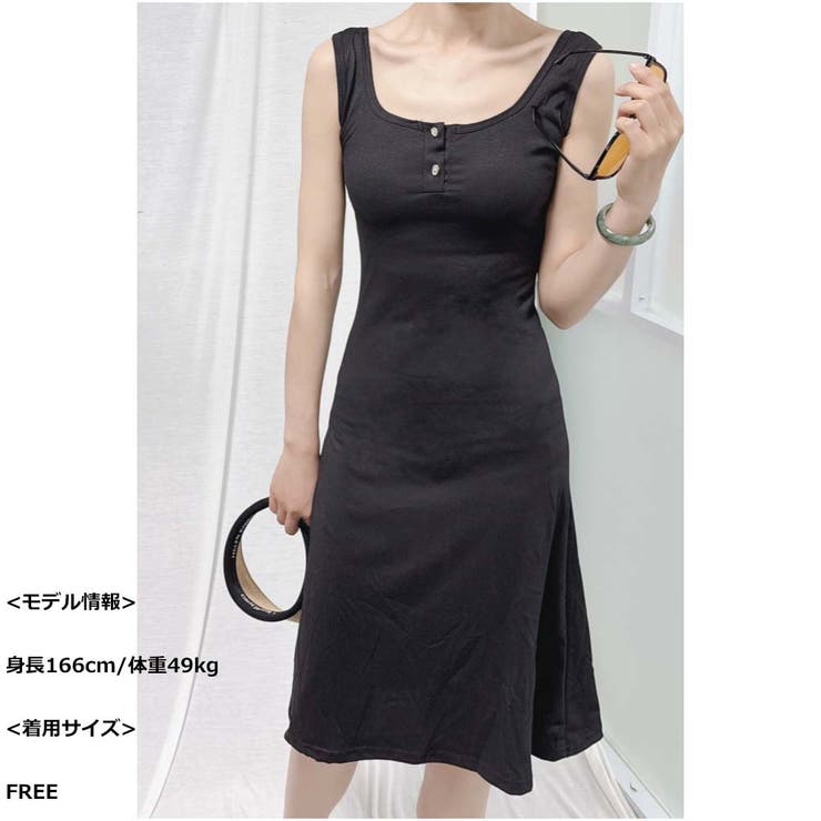 韓国風 キャミワンピース レディース 夏 ワンピース | And Kawaii | 詳細画像2 