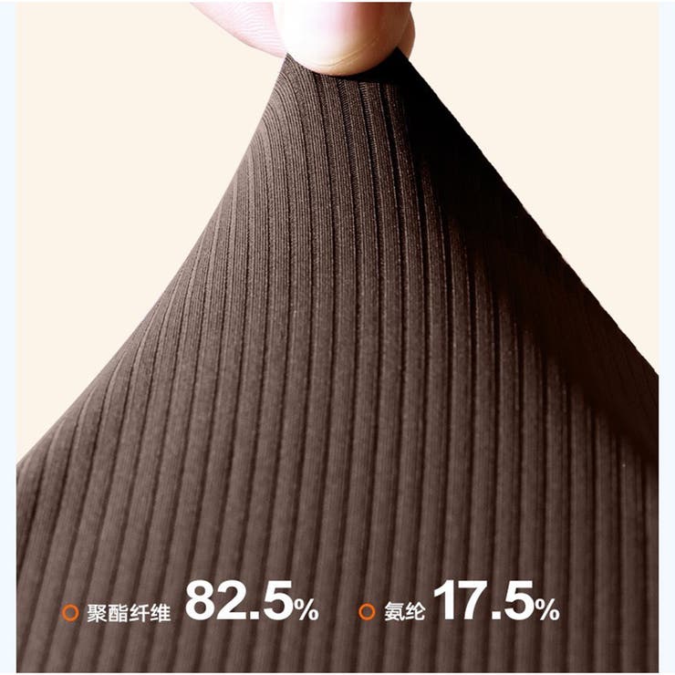 ショート丈Tシャツ ヨガTシャツ 高弾力 | And Kawaii | 詳細画像4 