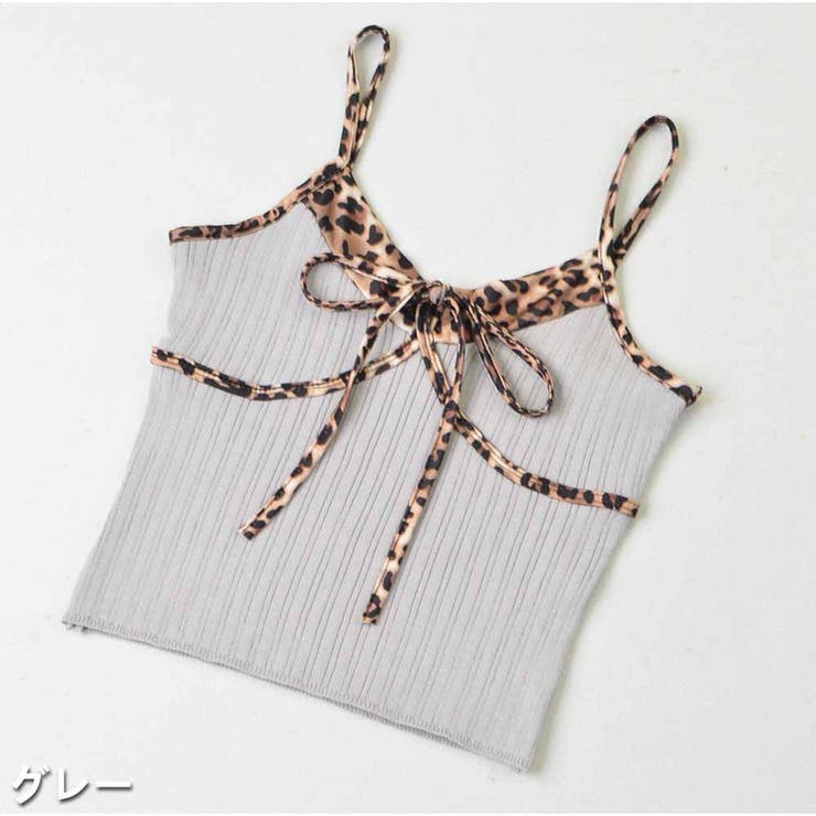 グレー | キャミソール インナー トップス レディース | And Kawaii