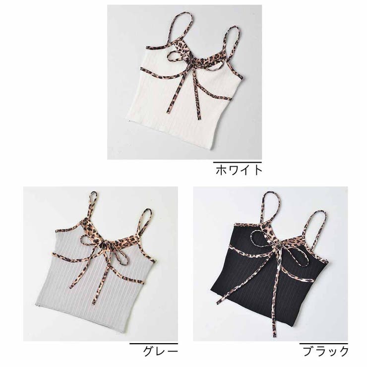 キャミソール インナー トップス レディース | And Kawaii | 詳細画像2 