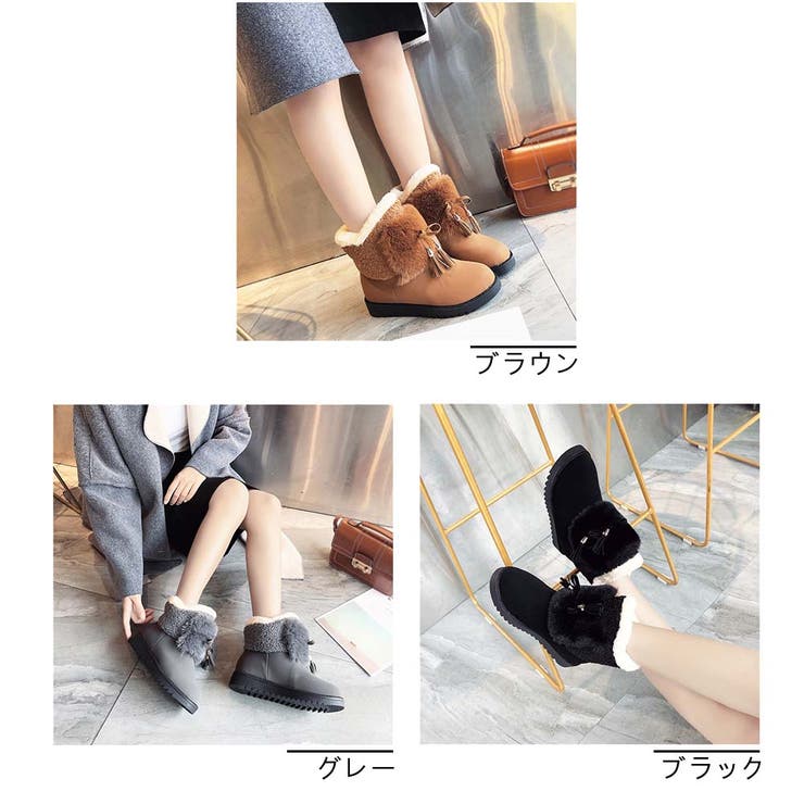 フラットシューズ ブーツ レディース | And Kawaii | 詳細画像2 