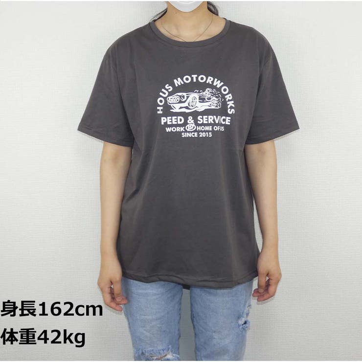 Tシャツ ロゴ ゆるt レディース トップス 半袖 可愛い 品番 Akiw And Kawaii アンドカワイイ のレディース ファッション通販 Shoplist ショップリスト Tシャツ ロゴ ゆるt レディース トップス 半袖 可愛い 品番 Akiw And Kawaii アンドカワイイ のレディース ファッション通販 Shoplist ショップリスト