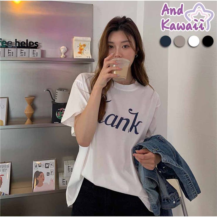 Tシャツ ロゴプリント 夏服 品番 Akiw And Kawaii アンドカワイイ のレディースファッション通販 Shoplist ショップリスト