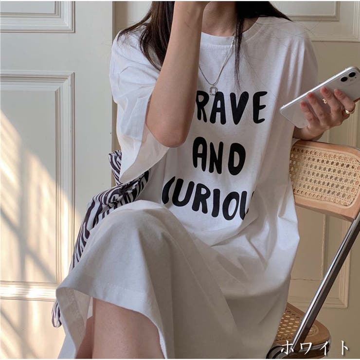 ワンピース 半袖 膝丈ワンピ レディース ロゴワンピース 夏服 | And Kawaii | 詳細画像2 