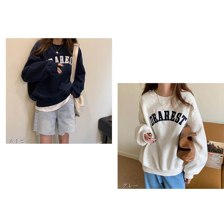 長袖カジュアルパーカー 裏起毛 トレーナ ロゴパーカー | And Kawaii | 詳細画像2 