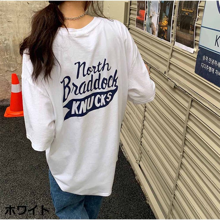 半袖Tシャツ クルーネック 前後ロゴプリント ゆったりトップス[品番