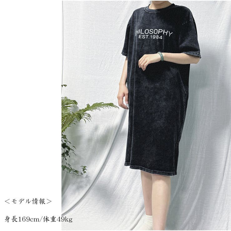 ワンピース ミディアム丈 ロゴＴシャツワンピース 半袖 韓国ファッション | And Kawaii | 詳細画像3 