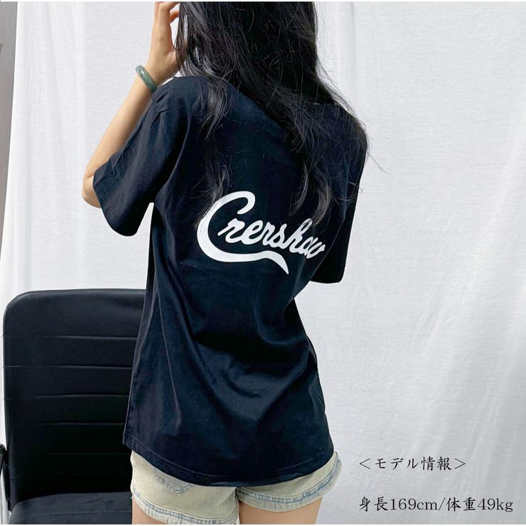 半袖Tシャツ 前後ロゴプリント 夏 綿Tシャツ レディース韓国 | And Kawaii | 詳細画像4 